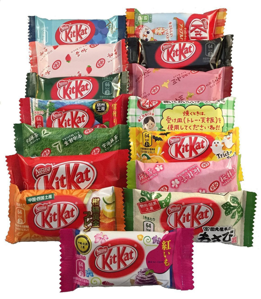 Only in Japan. an assortment of unusual flavored Kit Kats.
