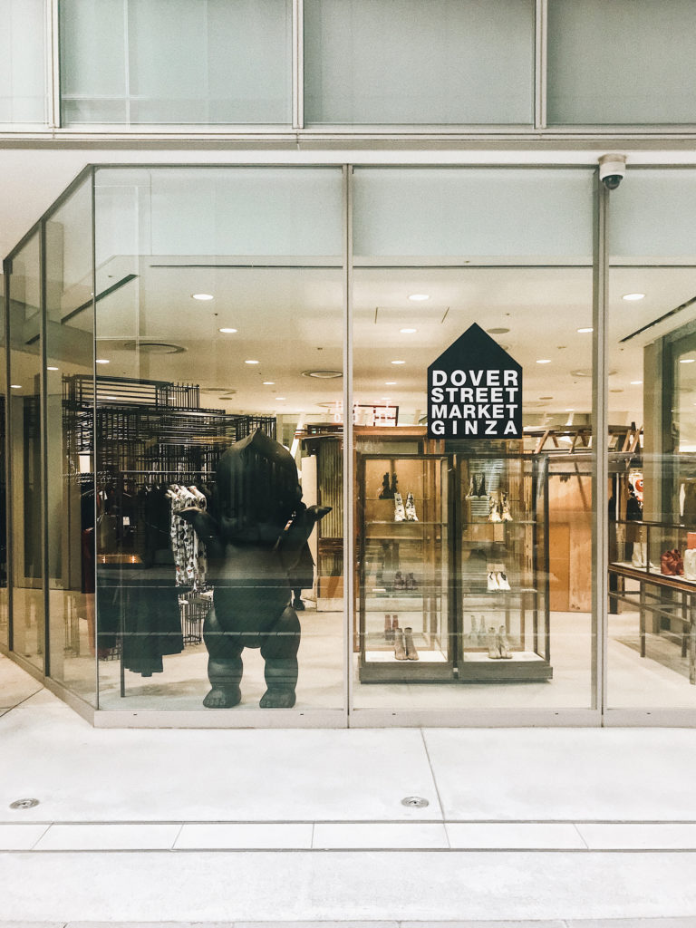 Dover Street Market shop window in Tokyo, Japan