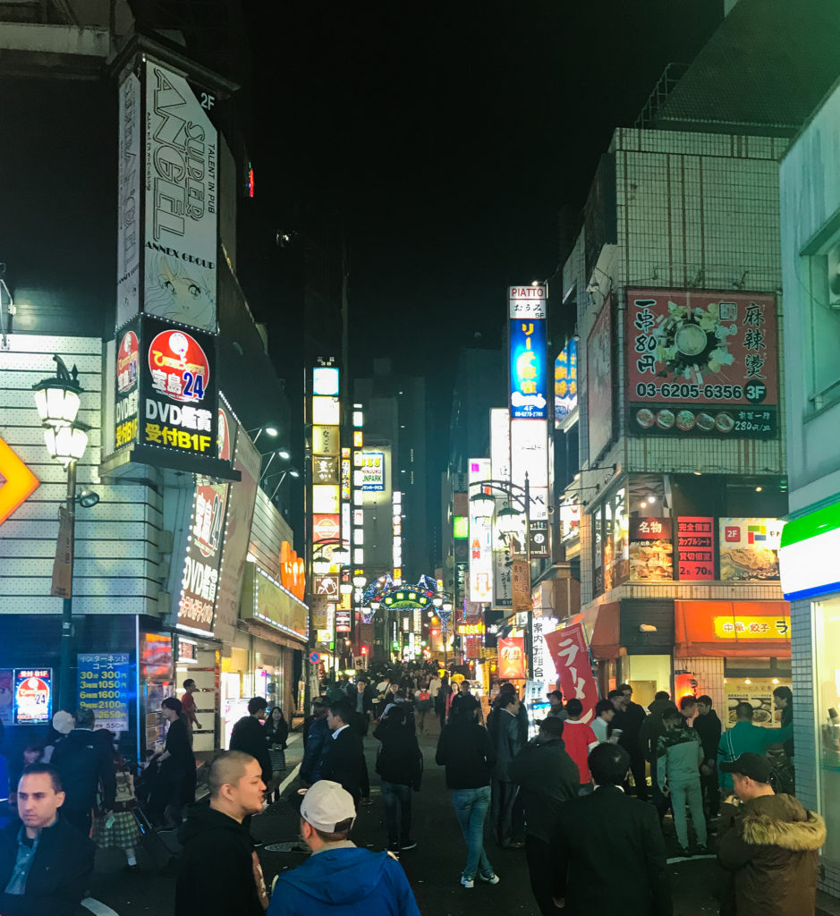 Shinjuku, Tokyo at night