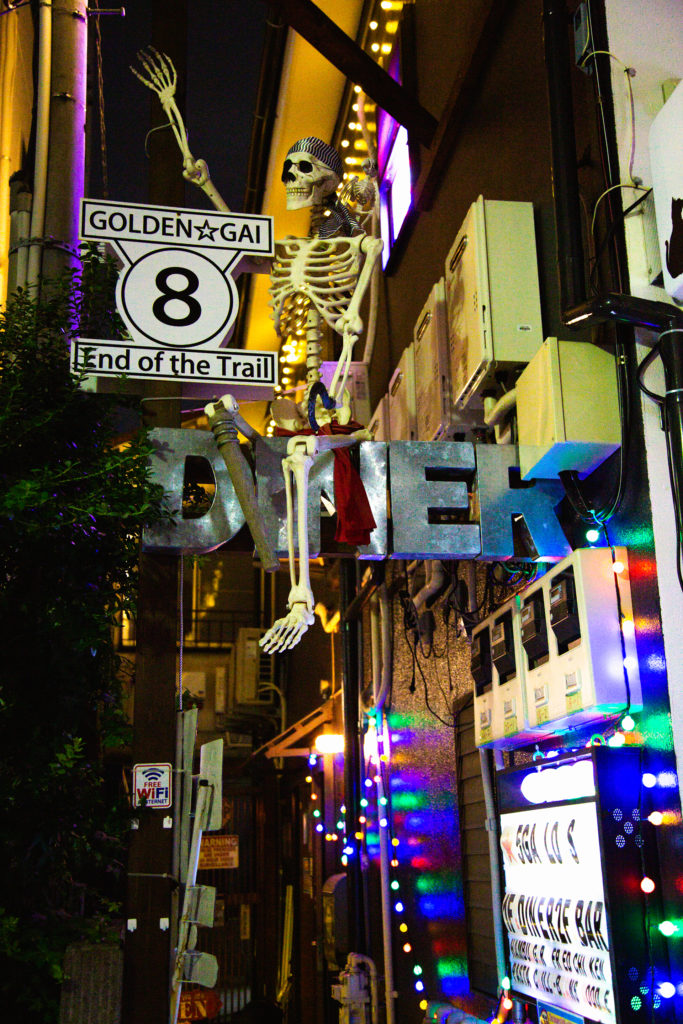 An entrance to one of the alley ways of Golden Gai in Tokyo